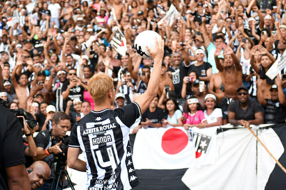 Japan’s Soccer Development: The System Behind Samurai Blue